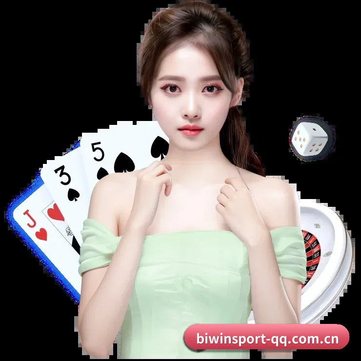 必赢官网 APP