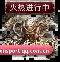 动态阵型还原